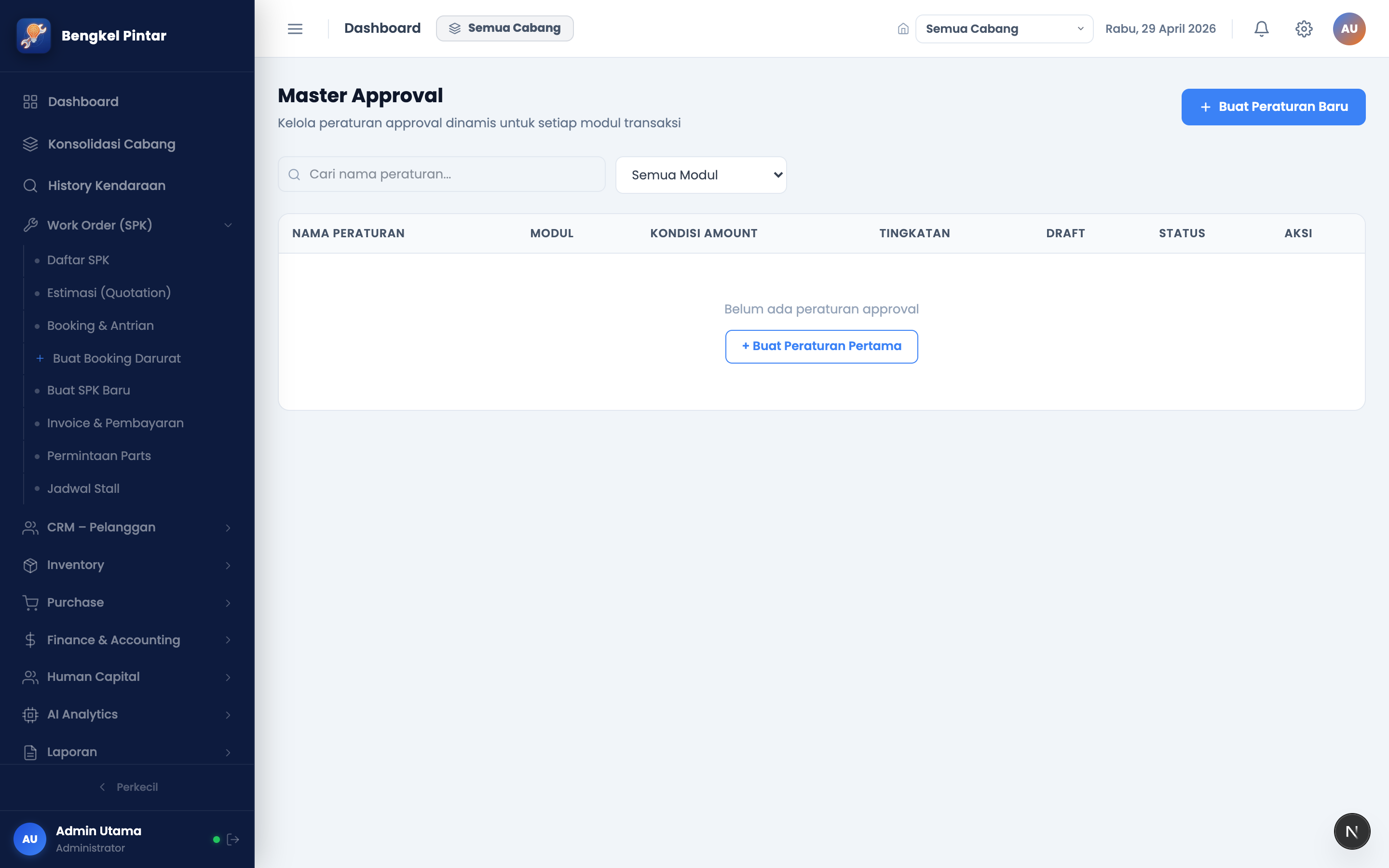 Settings Approval Workflow