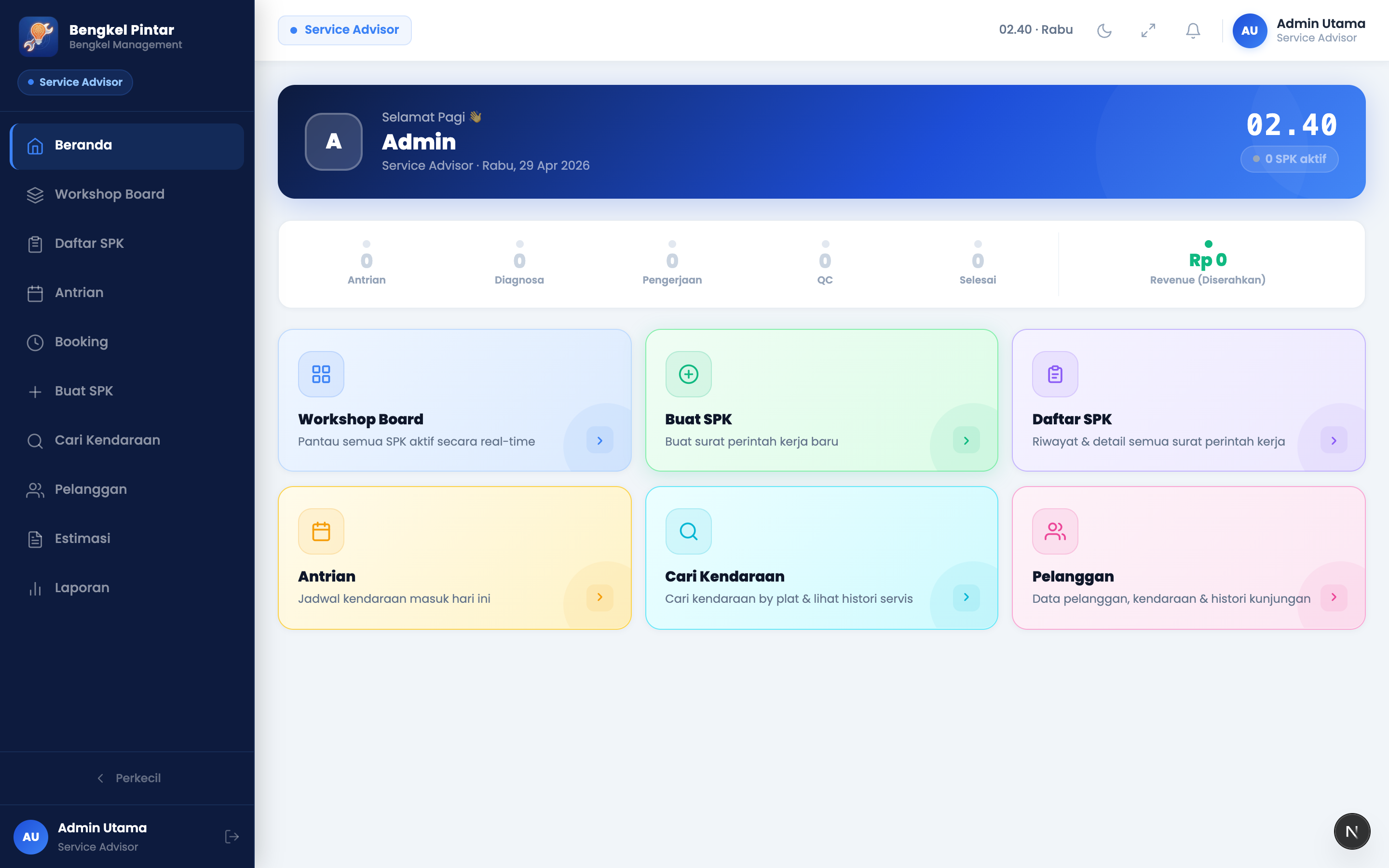 Dashboard Service Advisor