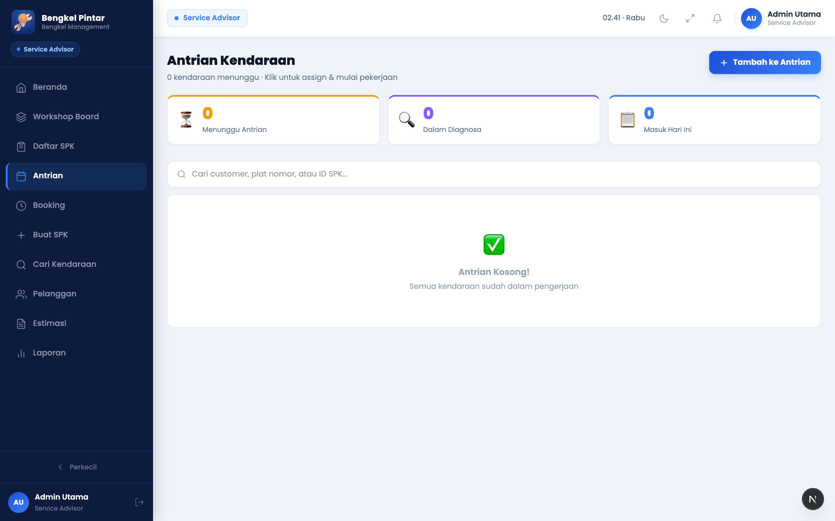 Antrian SA