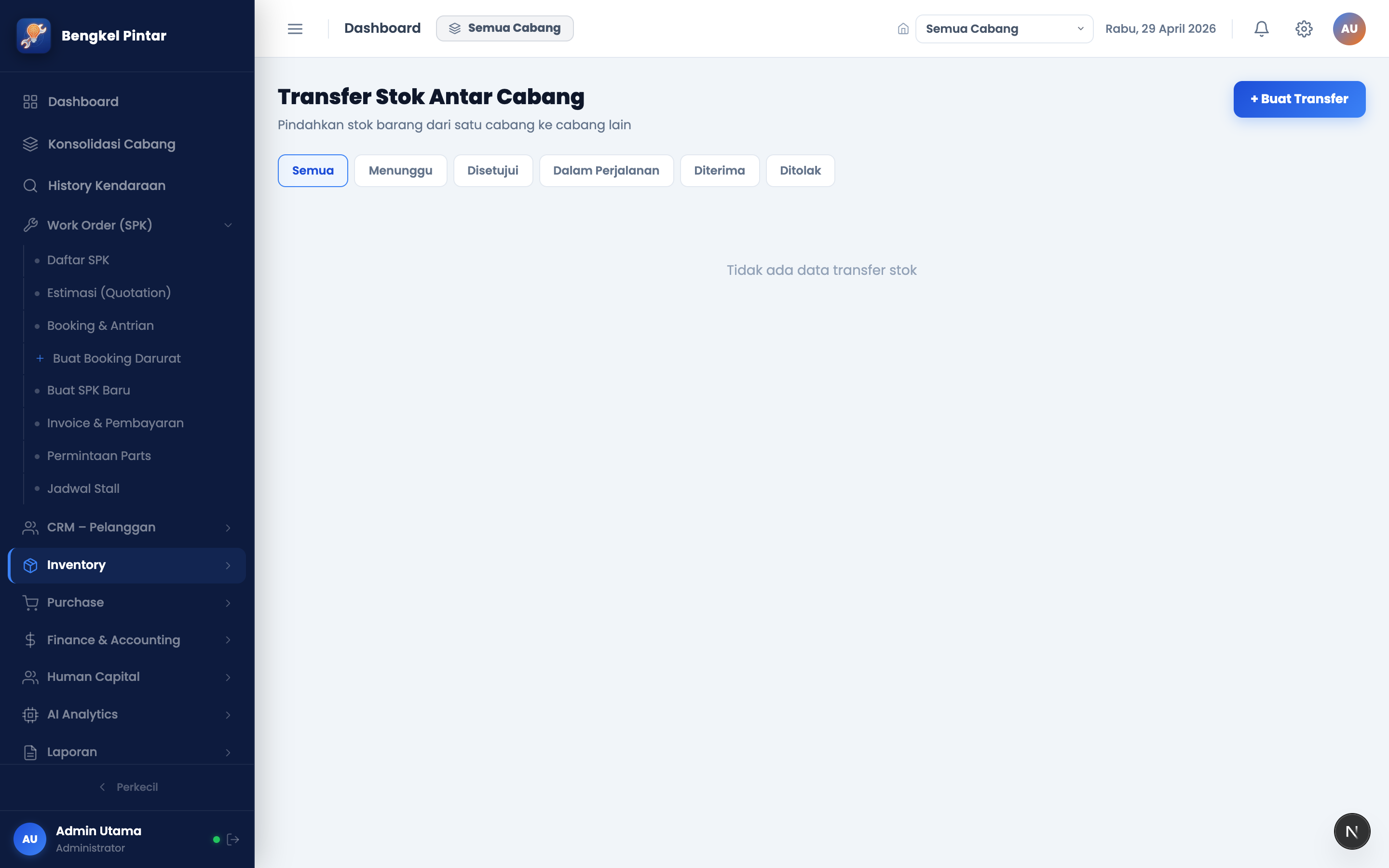Stock Transfer